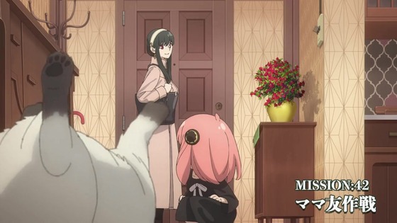 「SPY×FAMILY」3期 42話感想 (2)