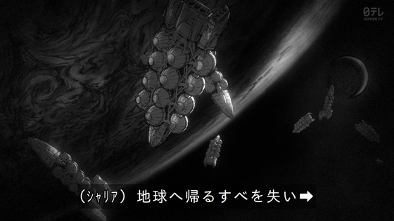 「機動戦士Gundam GQuuuuuuX」ジークアクス 10話感想 (25)