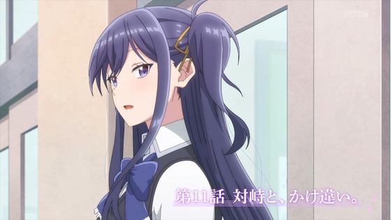 「ささやくように恋を唄う」11話 12話感想 (17)
