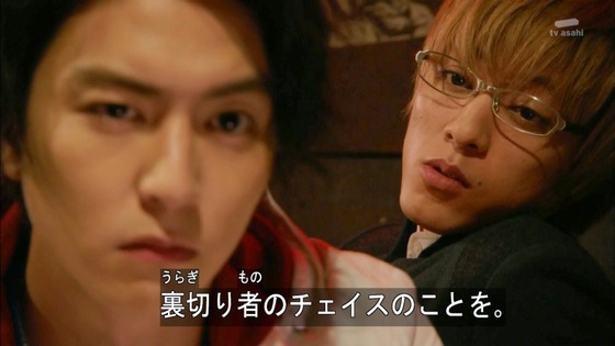 仮面ライダードライブ (5)