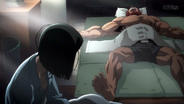 FateZero (3)