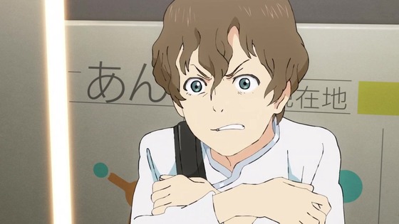 「地球外少年少女」2話感想 (65)