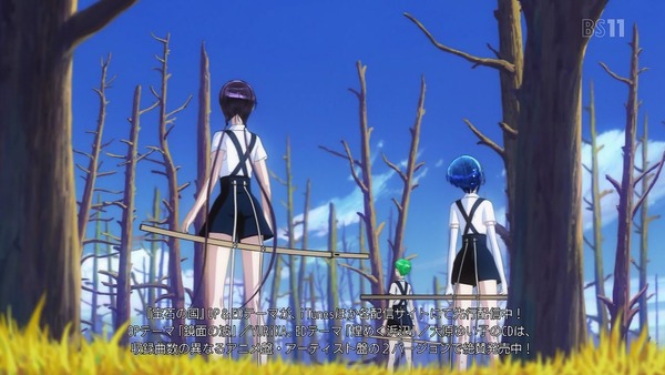 「宝石の国」10話 (38)