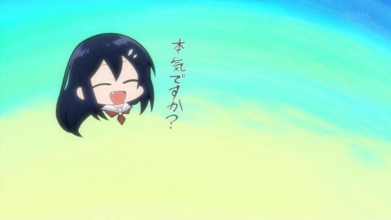 「私を喰べたい、ひとでなし」6話感想  (52)