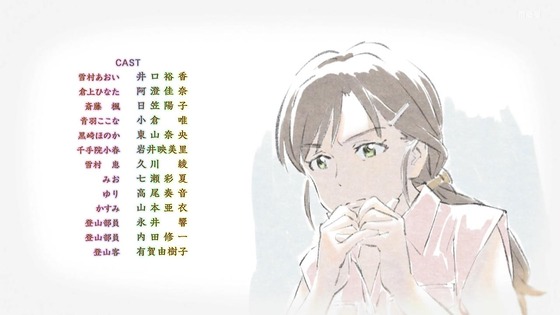 「ヤマノススメ Next Summit」4期 5話感想 (67)