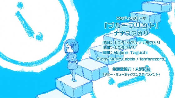 「ダンジョンの中のひと」1話感想 (81)