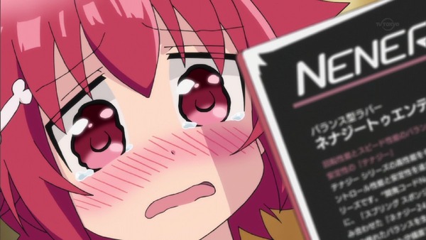 「灼熱の卓球娘」 (2)