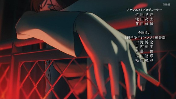 「呪術廻戦30話感想 (64)
