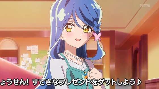 「名探偵プリキュア!」35話感想 (2)