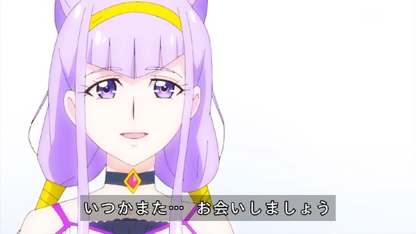 「HUGっと！プリキュア」37話感想  (105)