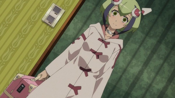 Dimension W (26)