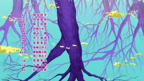 ノラガミ (63)