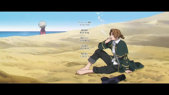 「葬送のフリーレン」28話感想 最終回 (89)