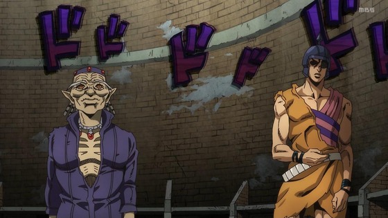 「ジョジョの奇妙な冒険 6部」17話感想 (7)