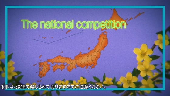 響け！ユーフォニアム (7)