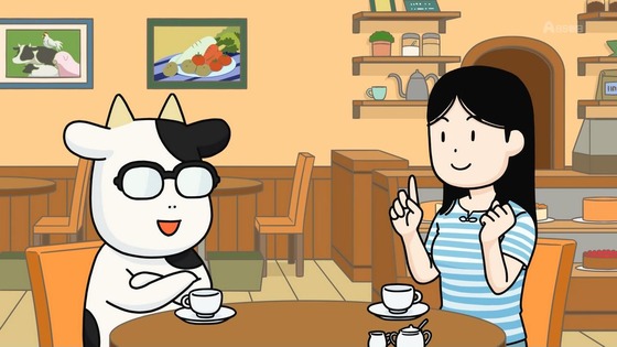 「百姓貴族」21話感想 (1)