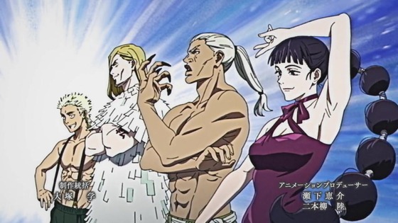 「呪術廻戦」48話感想 (40)