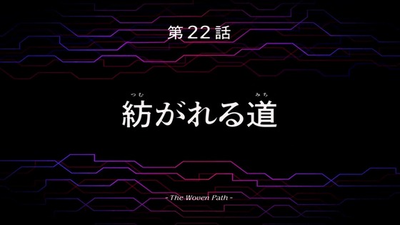 「機動戦士ガンダム 水星の魔女」22話感想 (54)