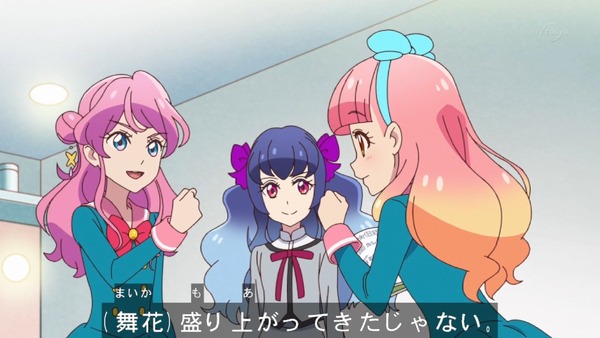 「アイカツフレンズ！」38話感想 (9)