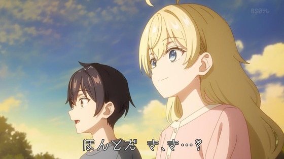 「時々ボソッとロシア語でデレる隣のアーリャさん」1話感想 (54)