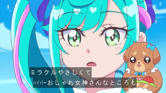 「デリシャスパーティ♡プリキュア」デパプリ 5話感想 (59)