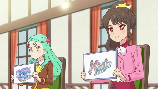 「アイカツスターズ!」 (23)