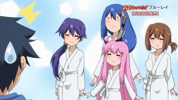 てーきゅう 4期／高宮なすのです！ (30)