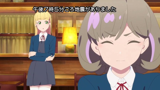 「ラブライブ!スーパースター!!」2期 9話感想 (45)