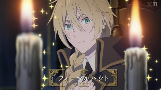 「かつて魔法少女と悪は敵対していた。」3話感想 (6)