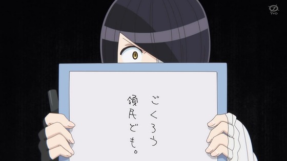 「古見さんは、コミュ症です。」15話感想 (16)