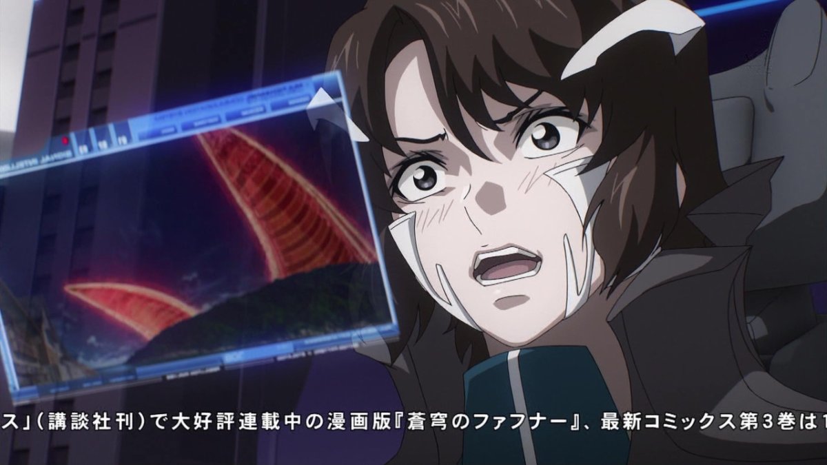 蒼穹のファフナー Exodus 18話感想 見えた光明と地獄 殺意を撃ち抜く真矢 泣けて熱くて面白すぎる 画像追加版 ポンポコにゅーす ファン特化型アニメ感想サイト 蒼穹のファフナー Exodus 18話感想 見えた光明と地獄 殺意を撃ち抜く真矢 泣けて熱くて面白すぎる 画像追加版 ポンポコにゅーす ファン特化型アニメ感想サイト