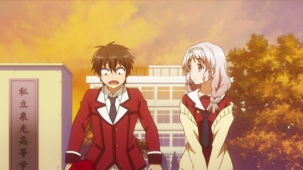 異能バトル (11)