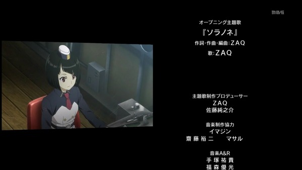 「荒野のコトブキ飛行隊」1話感想 (72)