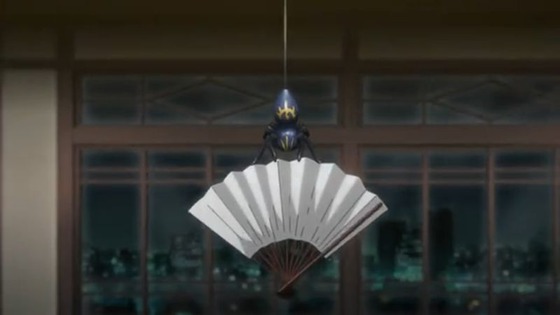 無
