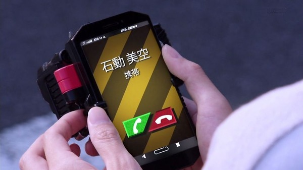 「仮面ライダービルド」43話感想 (30)