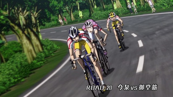 弱虫ペダル GRANDE ROAD (1)