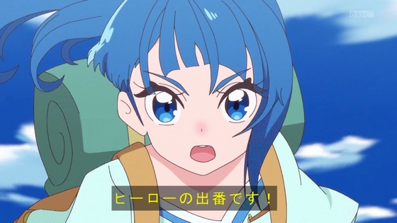 「ひろがるスカイ!プリキュア」ひろプリ 1話感想 (7)