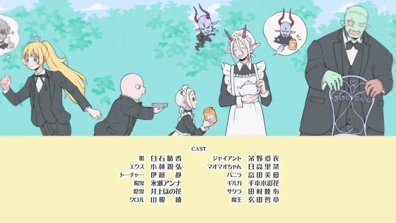 「姫様“拷問”の時間です」13話感想 (175)