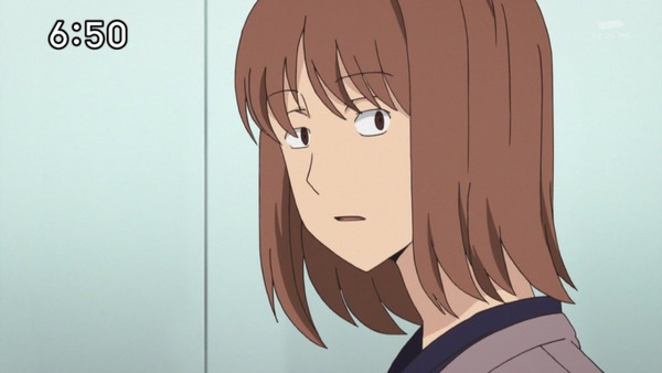 ワールドトリガー (39)