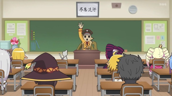 「異世界かるてっと2」2期 8話感想 画像 (1)