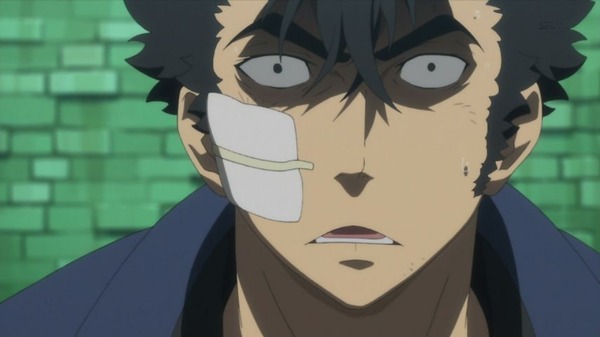 Dimension W (32)