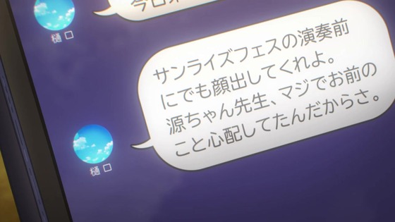 「響け!ユーフォニアム3」3期 4話感想 (19)