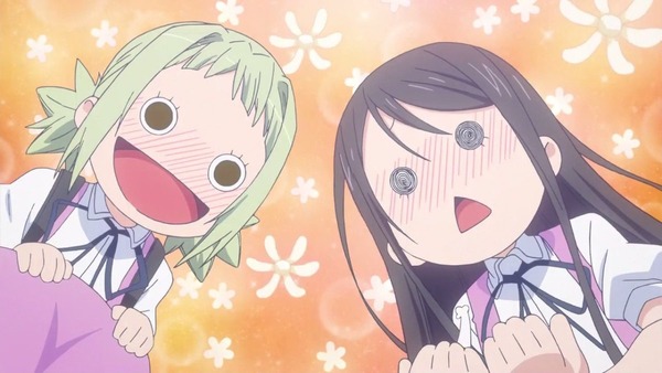 「あまんちゅ!」 (18)