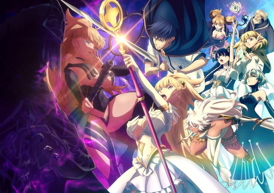 「結婚指輪物語」第2期