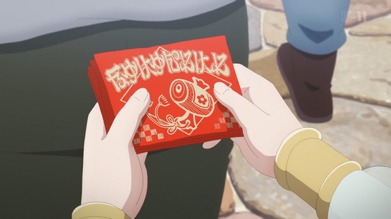 「プリンセスコネクト！ReDive」第9話感想 画像 (1)