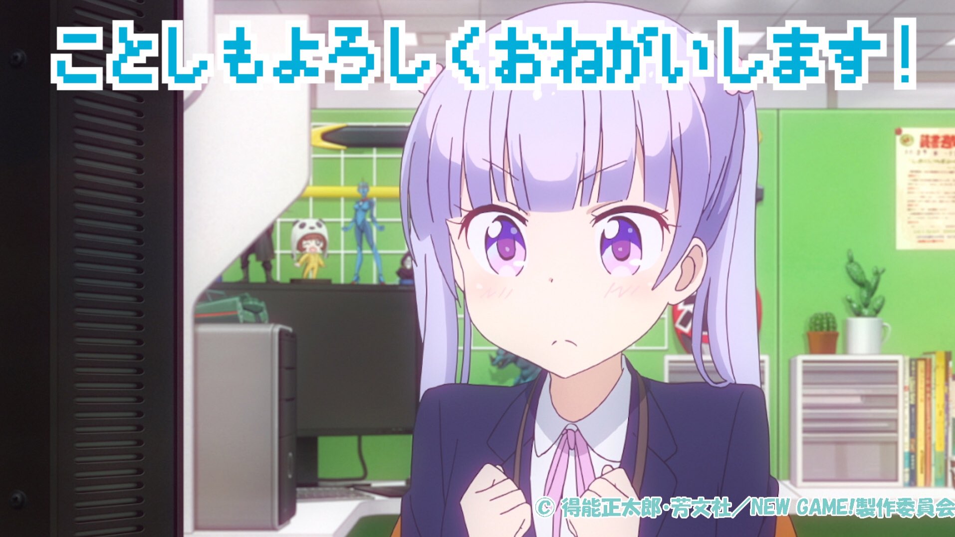 画像追加 年末からお正月にかけてアニメ 漫画系公式イラストなど素敵画像まとめ 随時更新 季節モノ ポンポコにゅーす ファン特化型アニメ 感想サイト 画像追加 年末からお正月にかけてアニメ 漫画系公式イラストなど素敵画像まとめ 随時更新 季節モノ ポンポコにゅーす ファン特化型アニメ 感想サイト
