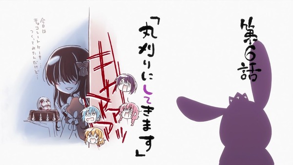 「こみっくがーるず」6話感想 (28)