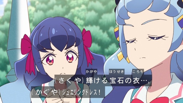 「アイカツフレンズ!」68話感想 (11)