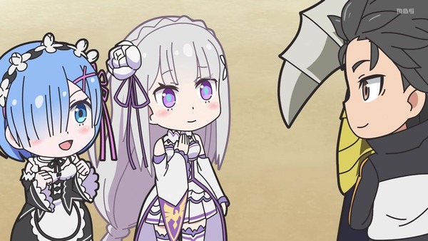 「異世界かるてっと」11話感想 (21)