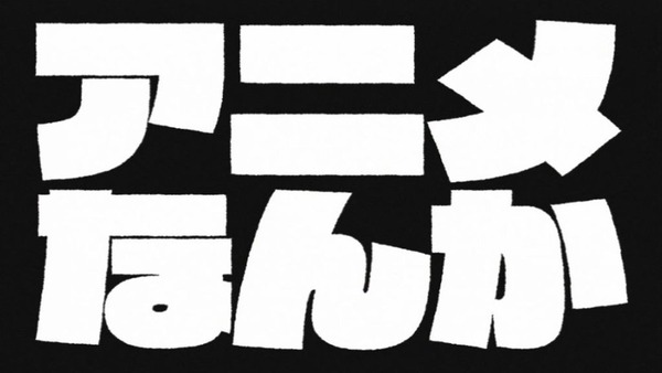 「キルラキル」第3話感想 (97)